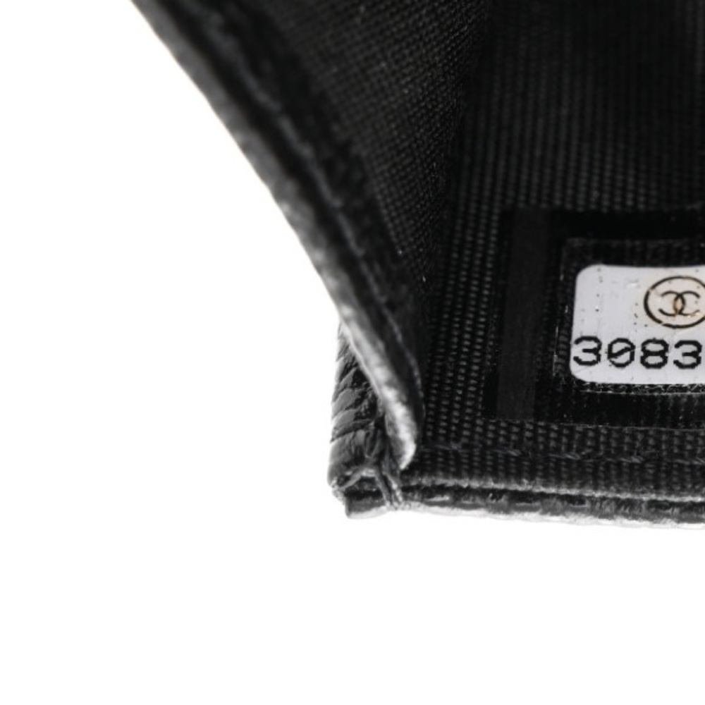 Chanel 2021 My Everything Belt Flap Card Holder - Picture 9 of 12